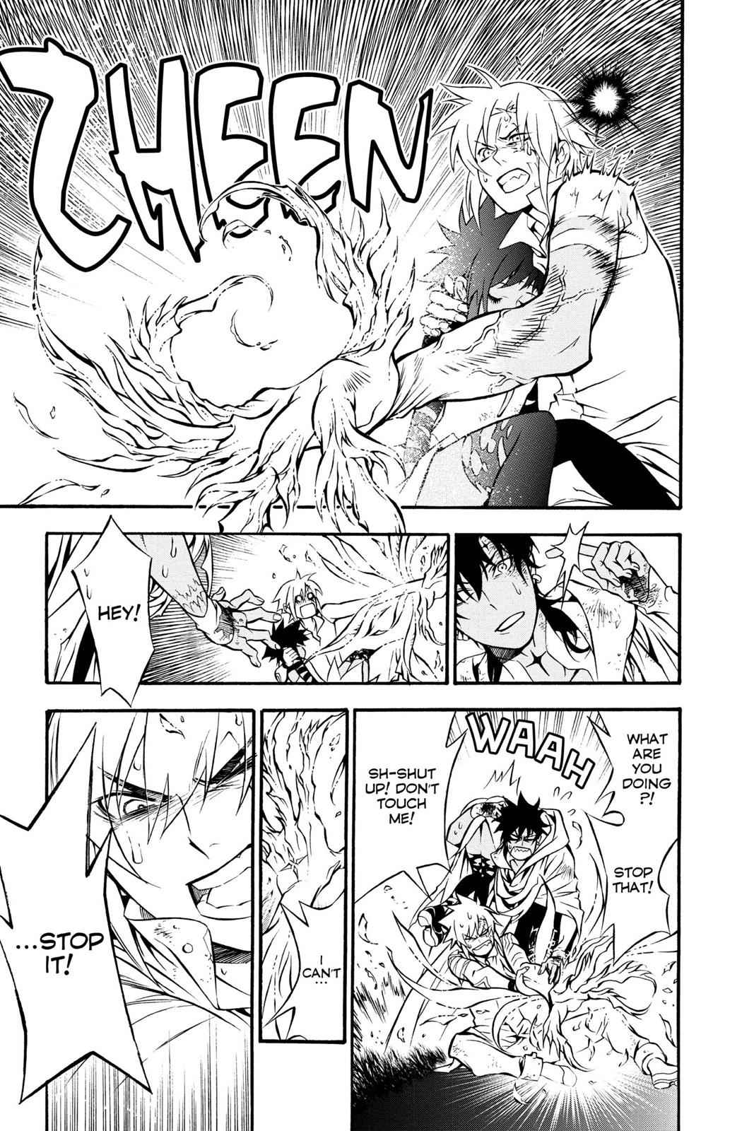 D.Gray-man Chapter 205 Page 15