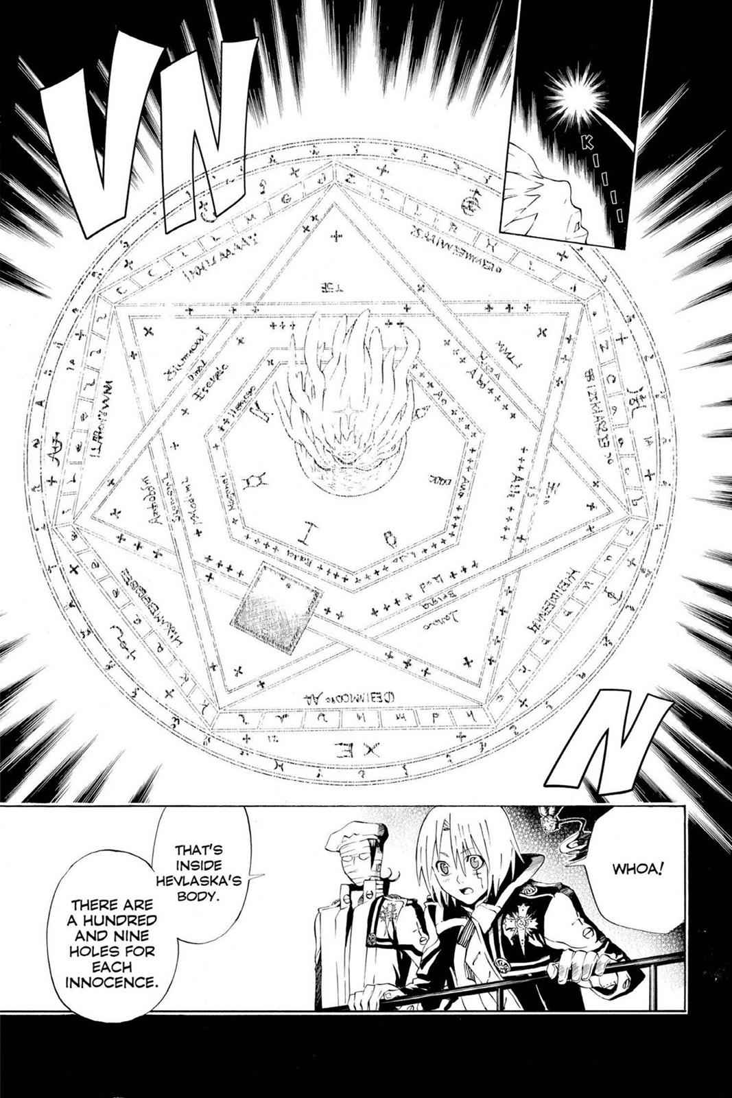 D.Gray-man Chapter 18 Page 15
