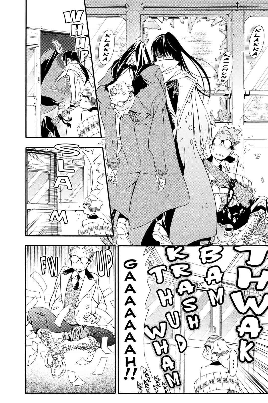 D.Gray-man Chapter 209 Page 12