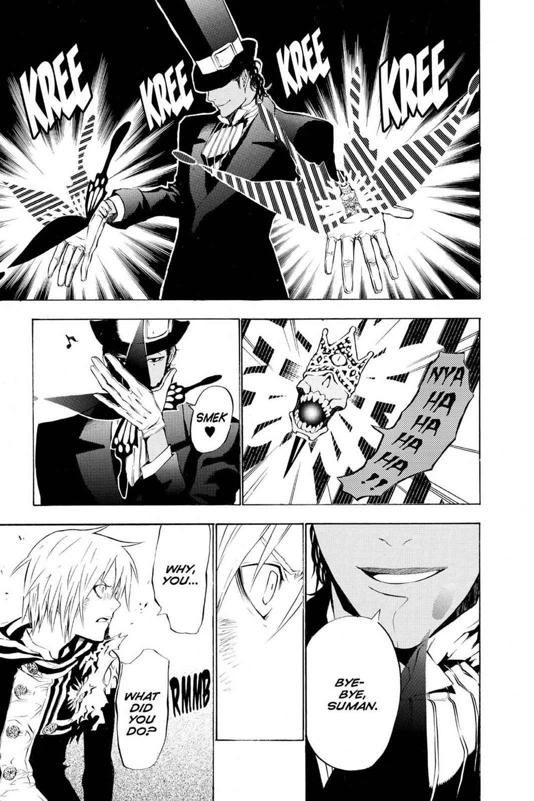 D.Gray-man Chapter 55 Page 9