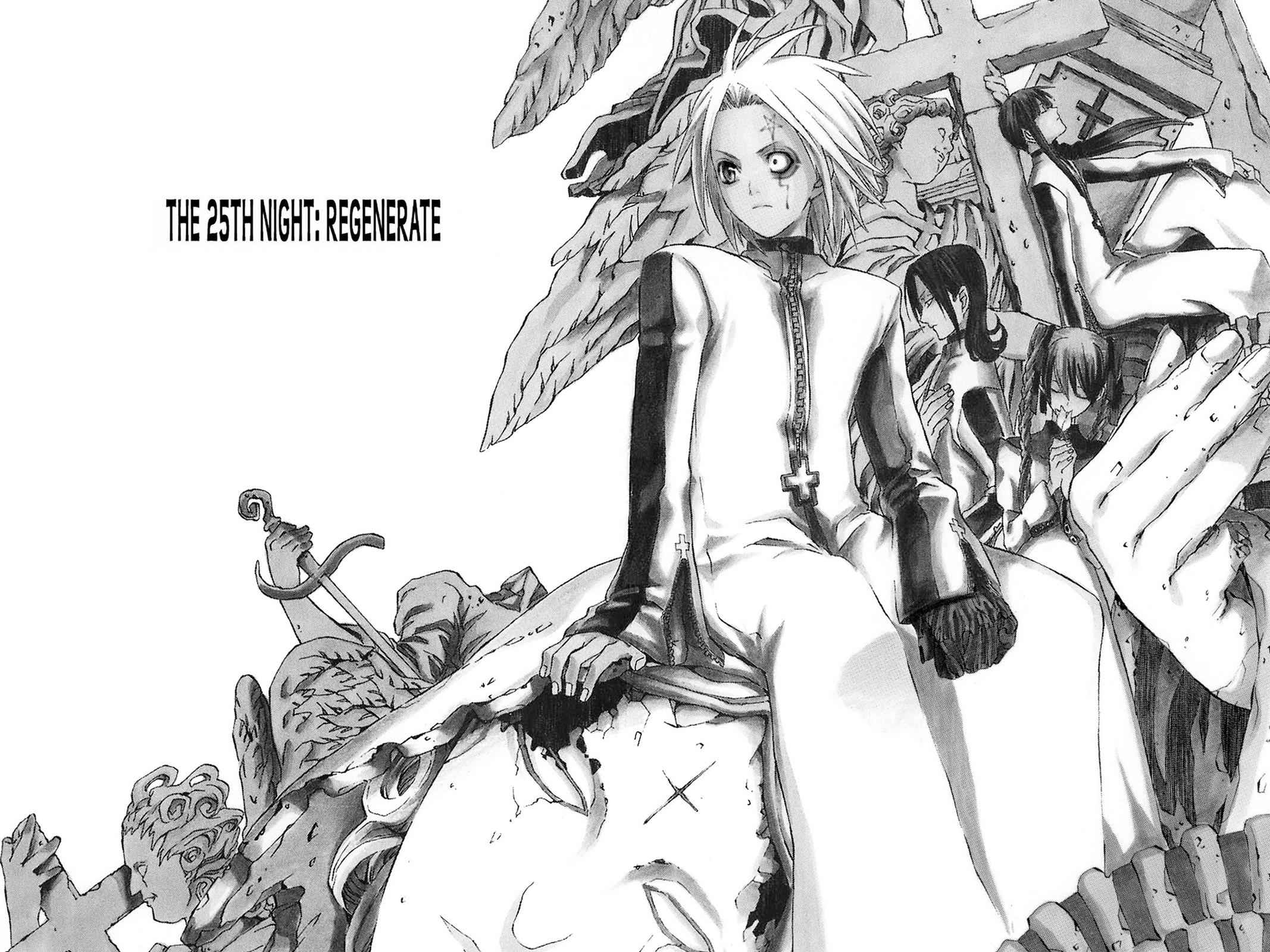 D.Gray-man Chapter 25 Page 2