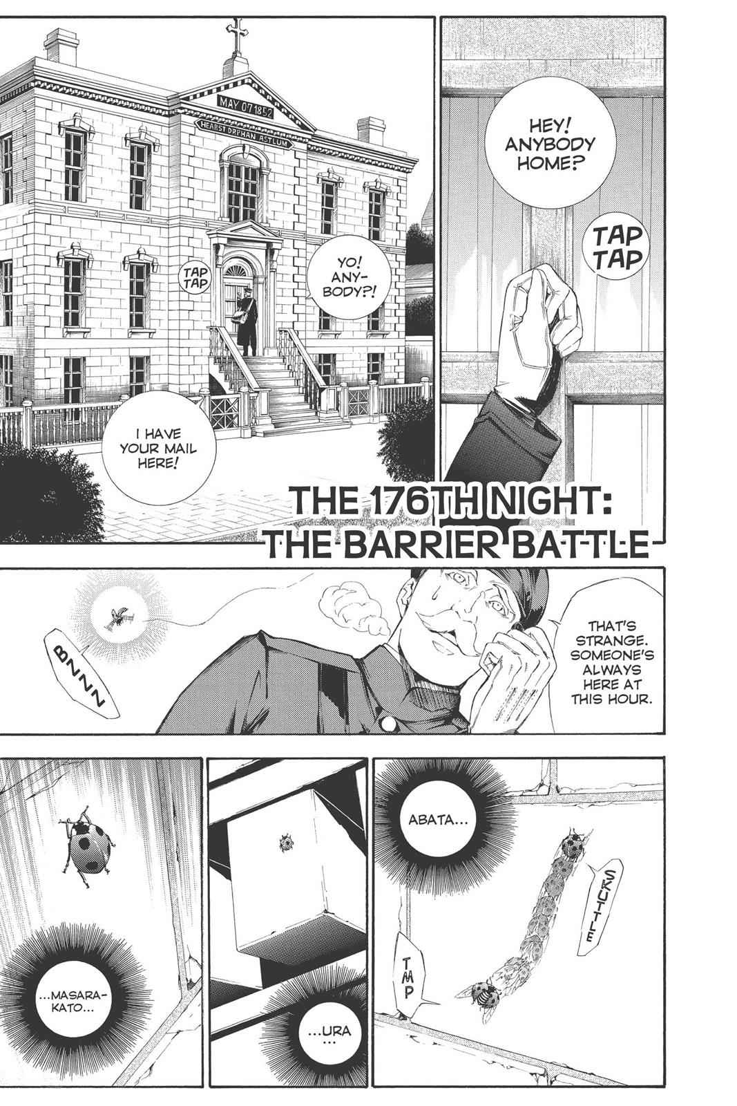 D.Gray-man Chapter 176 Page 1