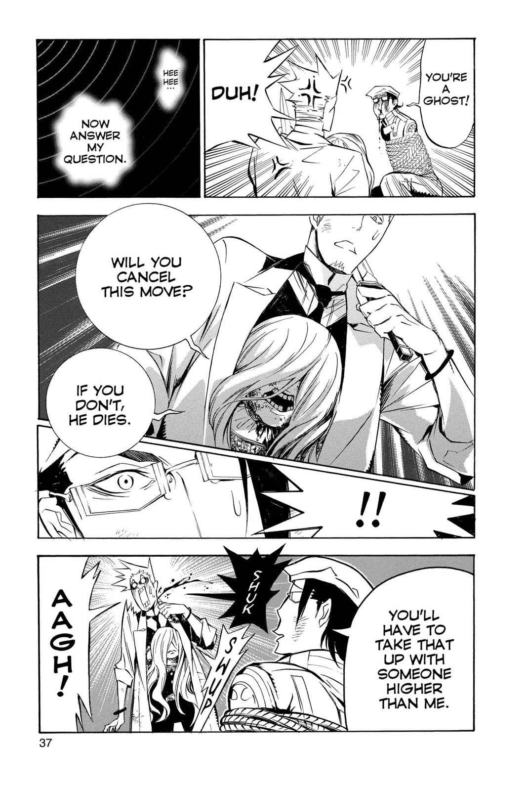 D.Gray-man Chapter 162 Page 15