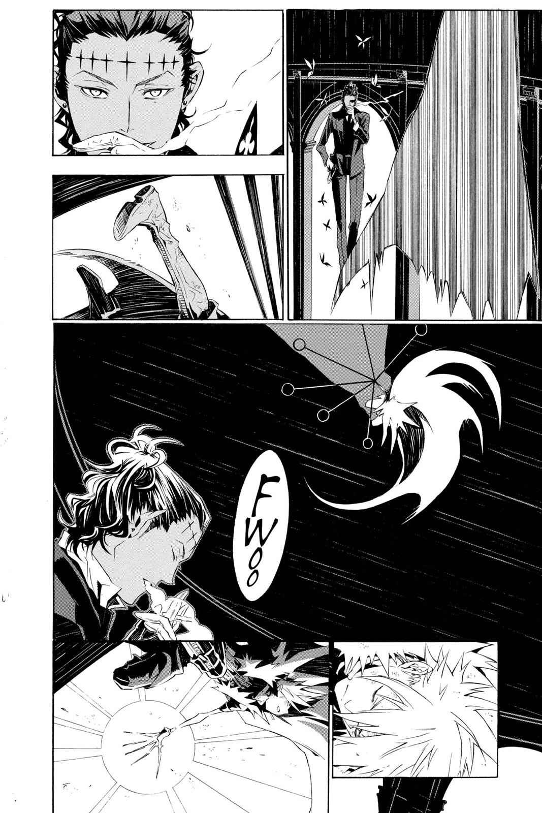 D.Gray-man Chapter 112 Page 12