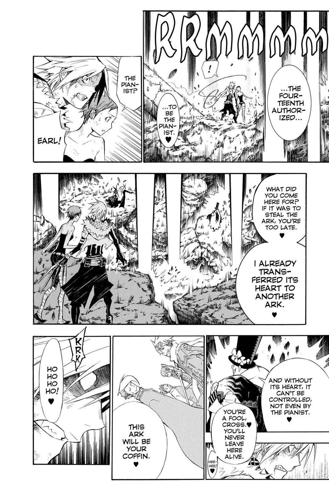 D.Gray-man Chapter 130 Page 8