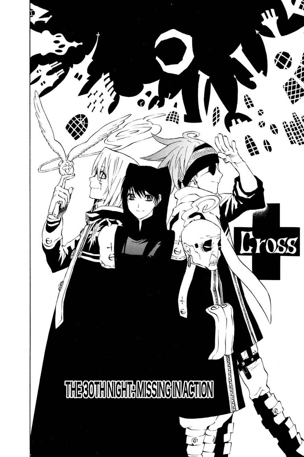 D.Gray-man Chapter 30 Page 4