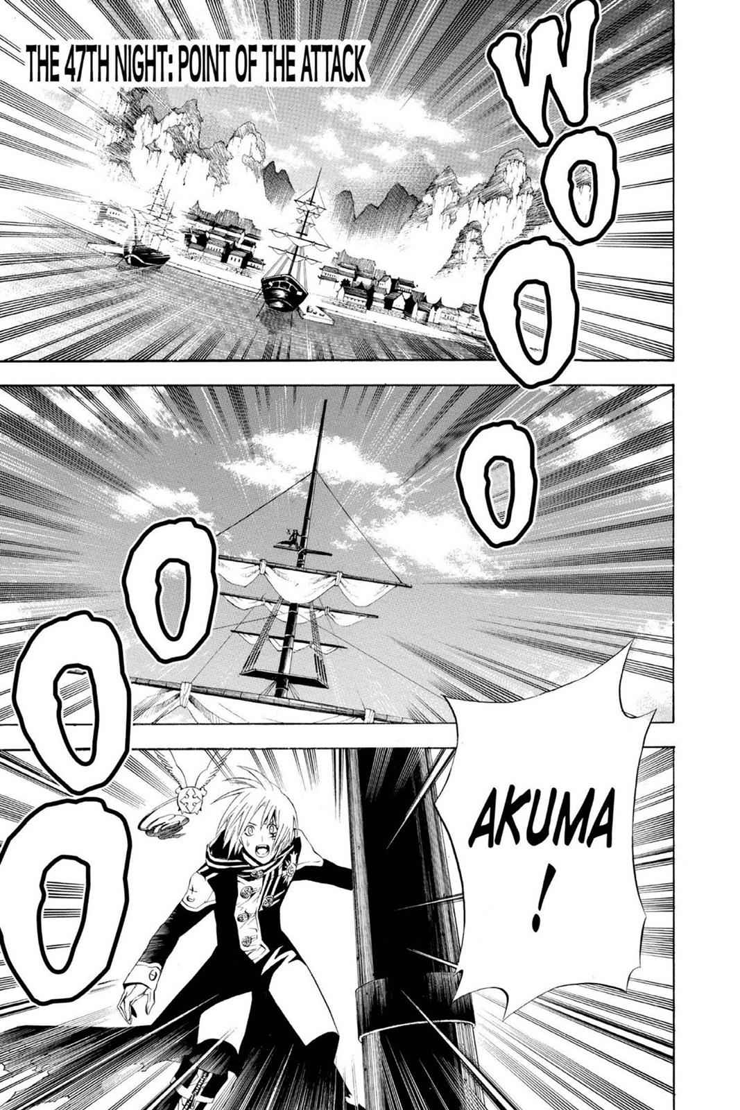 D.Gray-man Chapter 47 Page 8