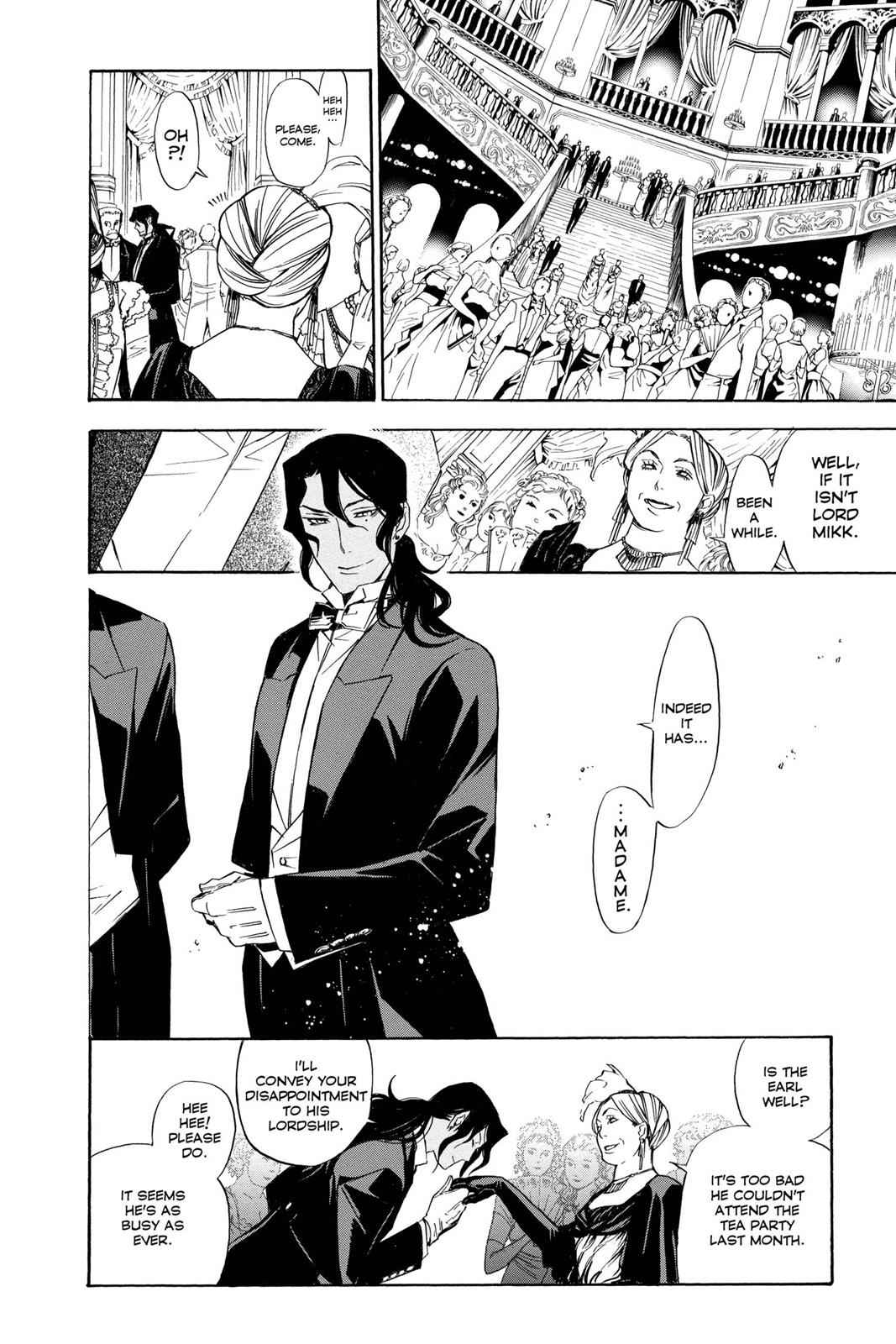 D.Gray-man Chapter 157 Page 14