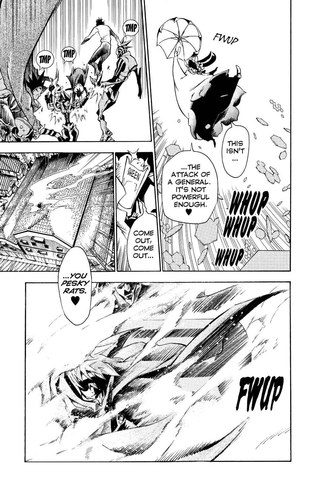 D.Gray-man Chapter 79 Page 5