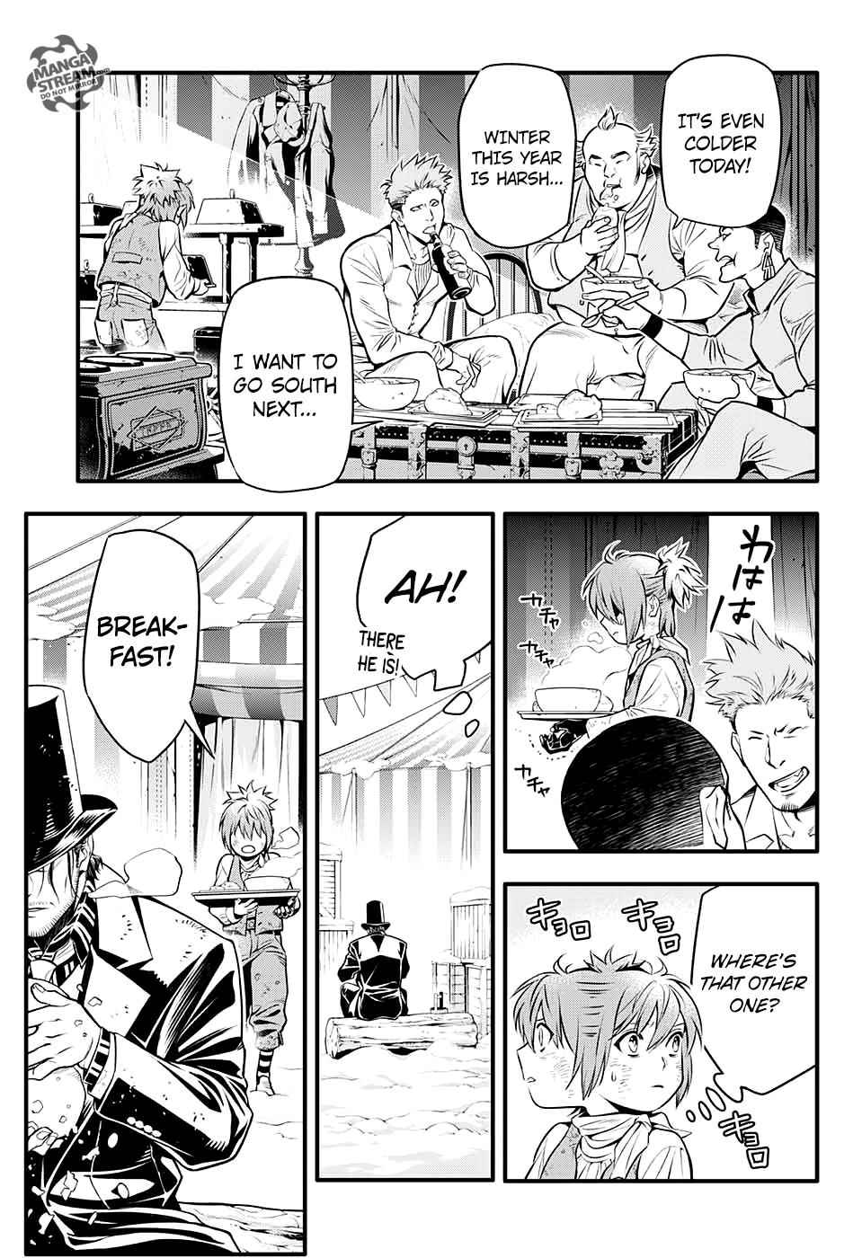 D.Gray-man Chapter 232 Page 7