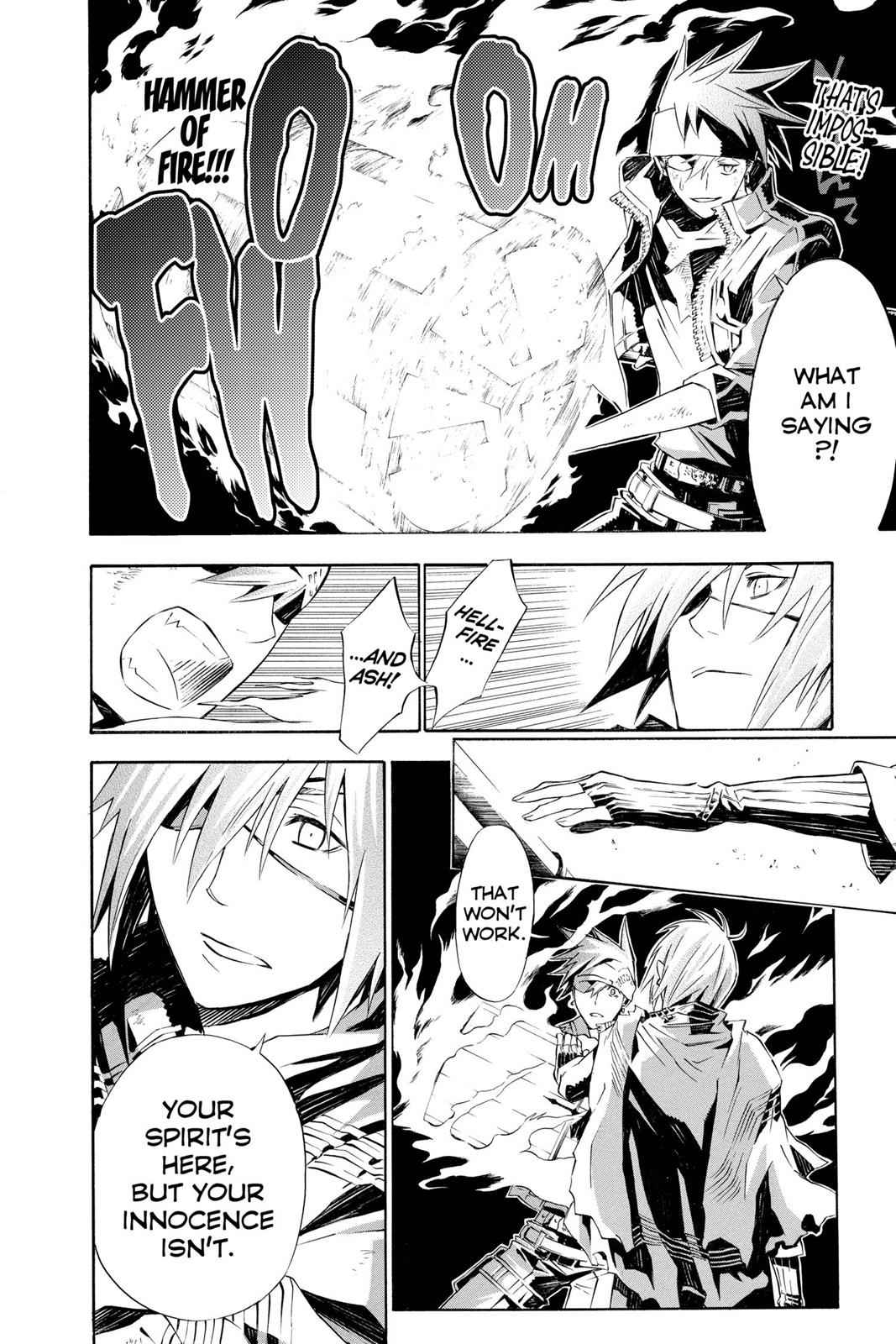 D.Gray-man Chapter 113 Page 4