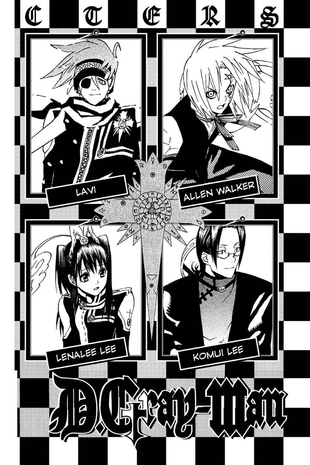 D.Gray-man Chapter 27 Page 5