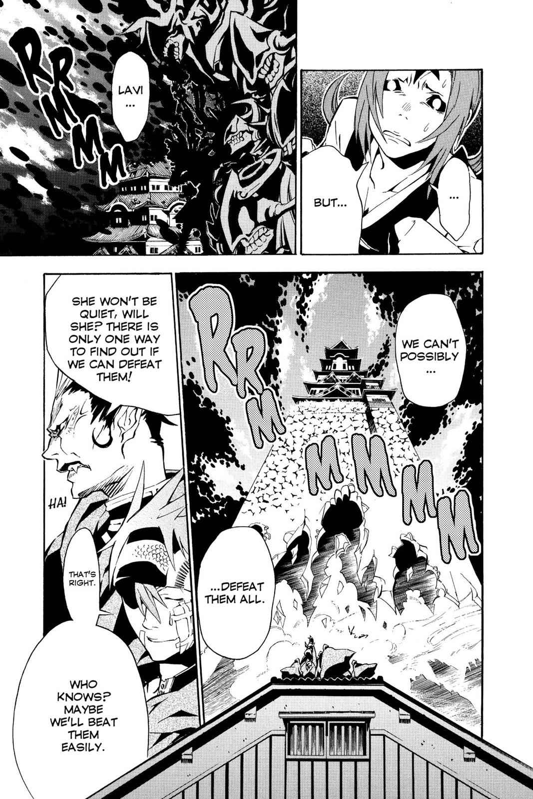 D.Gray-man Chapter 79 Page 9