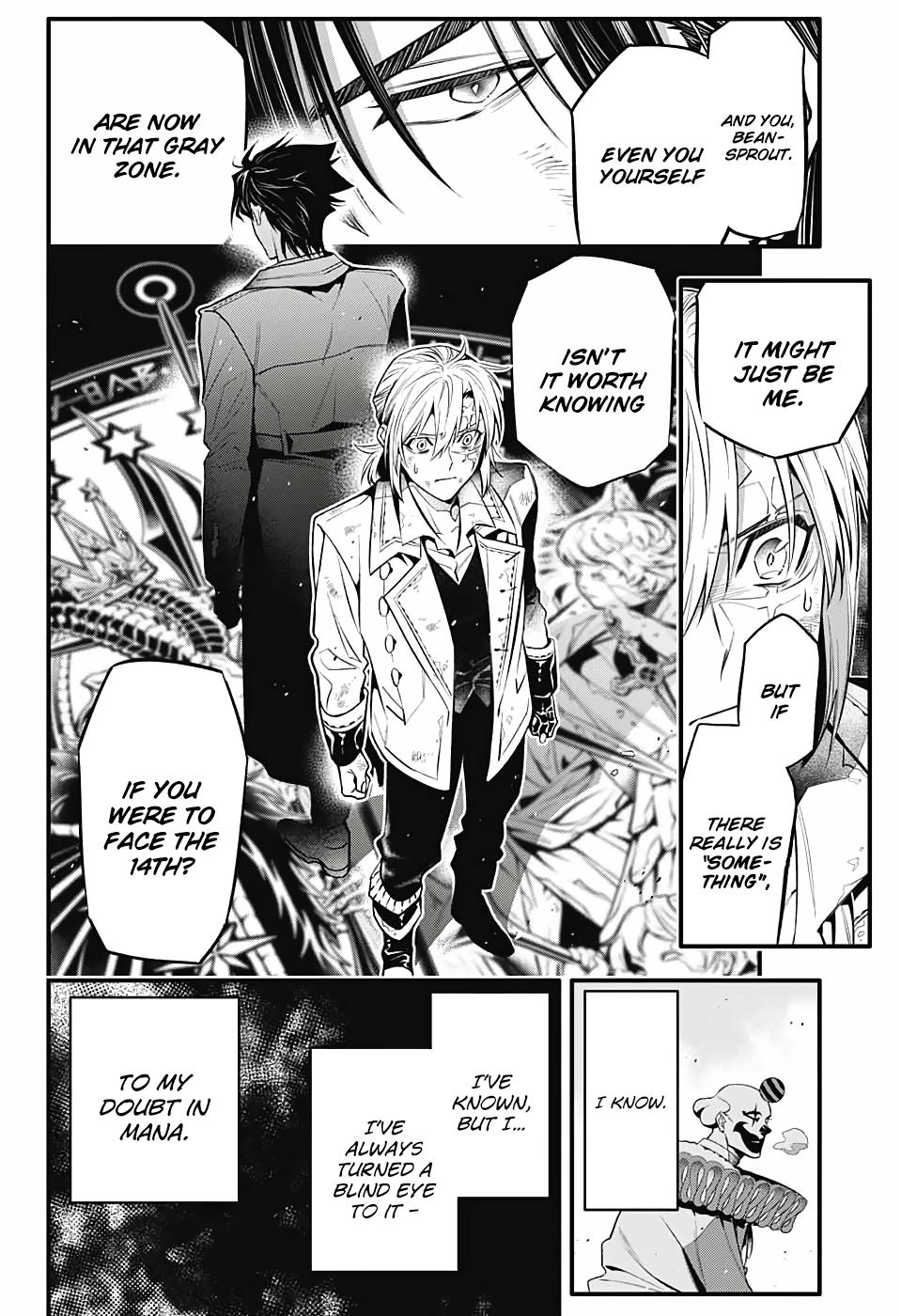 D.Gray-man Chapter 247 Page 15