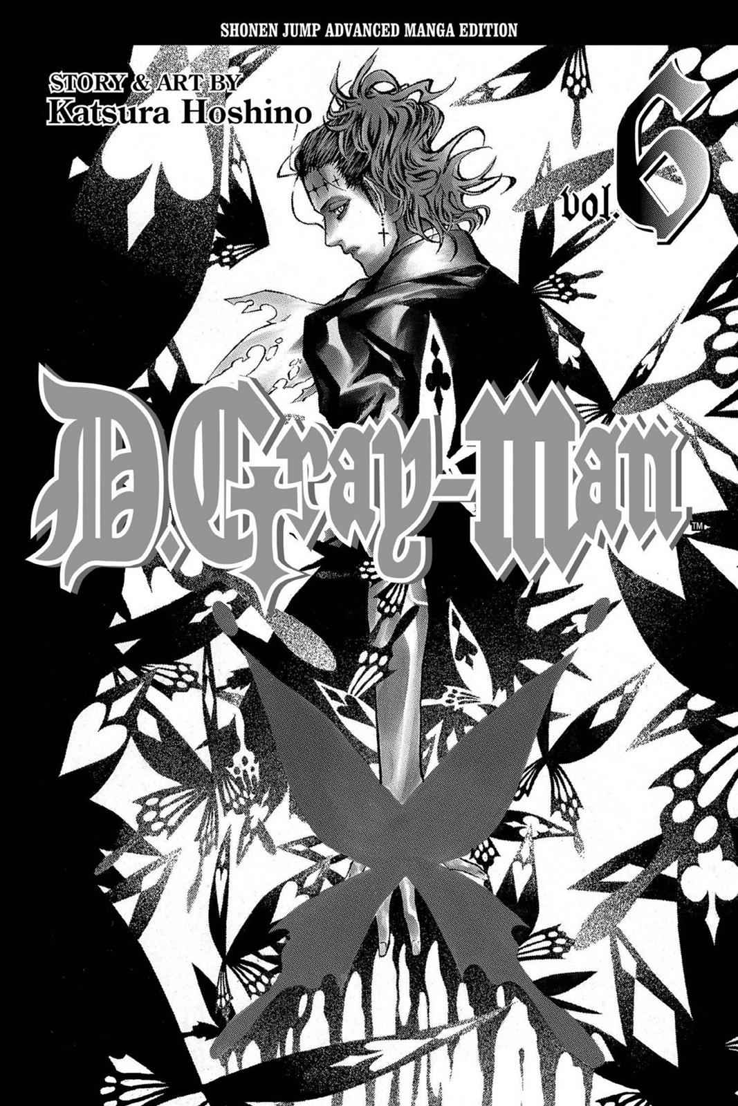 D.Gray-man Chapter 47 Page 4