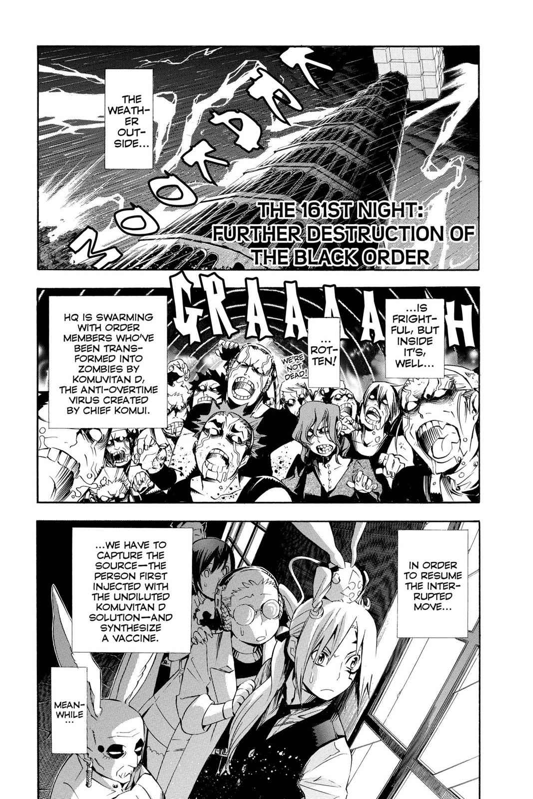 D.Gray-man Chapter 161 Page 8