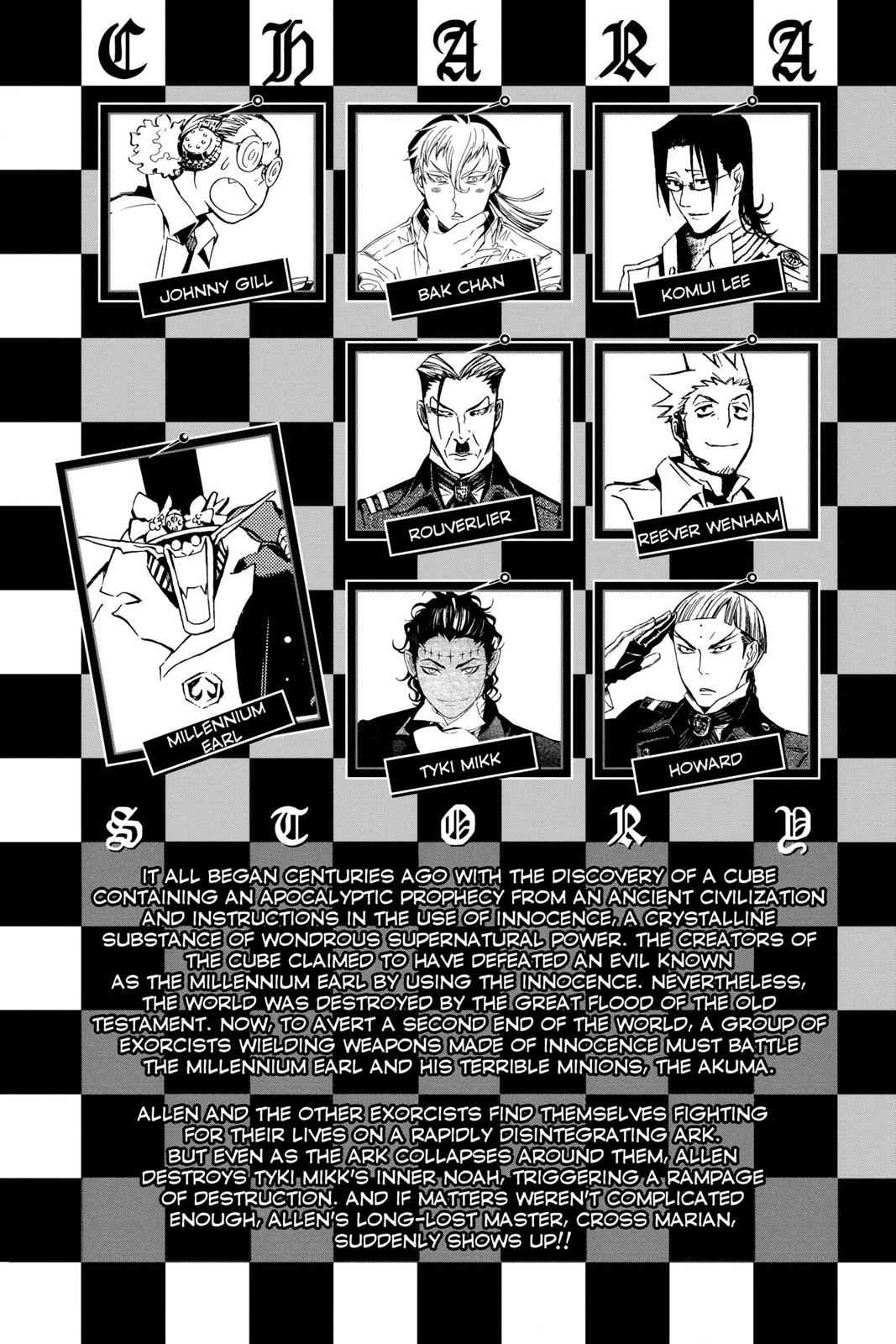 D.Gray-man Chapter 129 Page 6