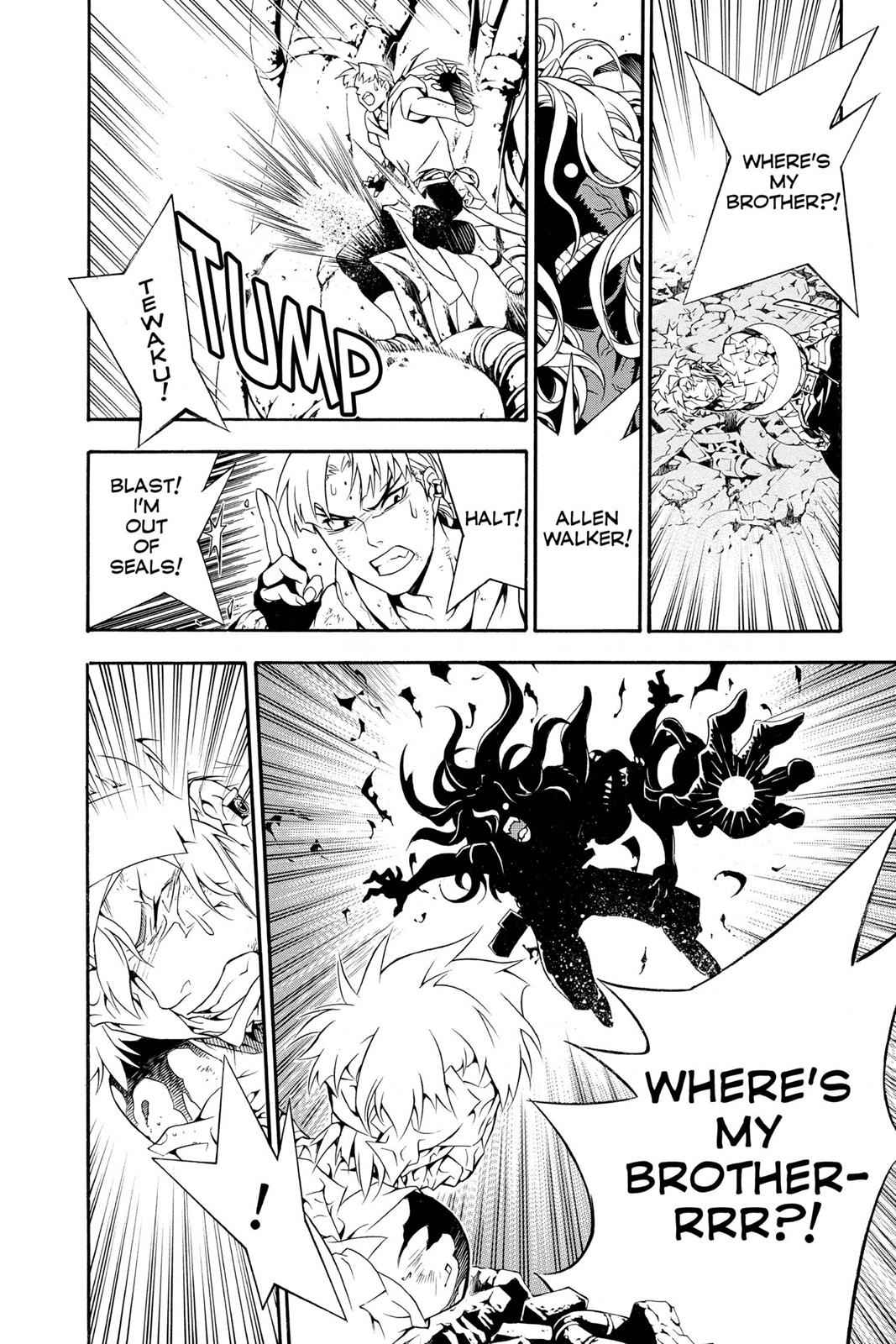 D.Gray-man Chapter 201 Page 8