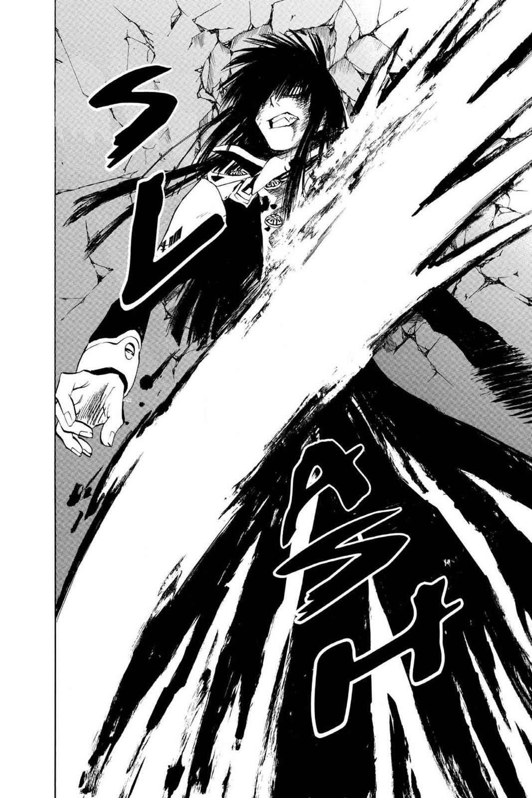 D.Gray-man Chapter 12 Page 14