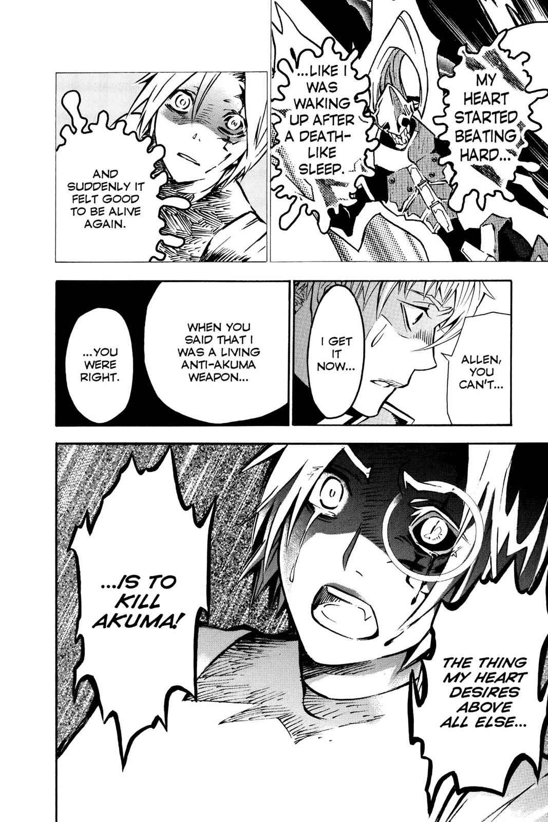 D.Gray-man Chapter 82 Page 6