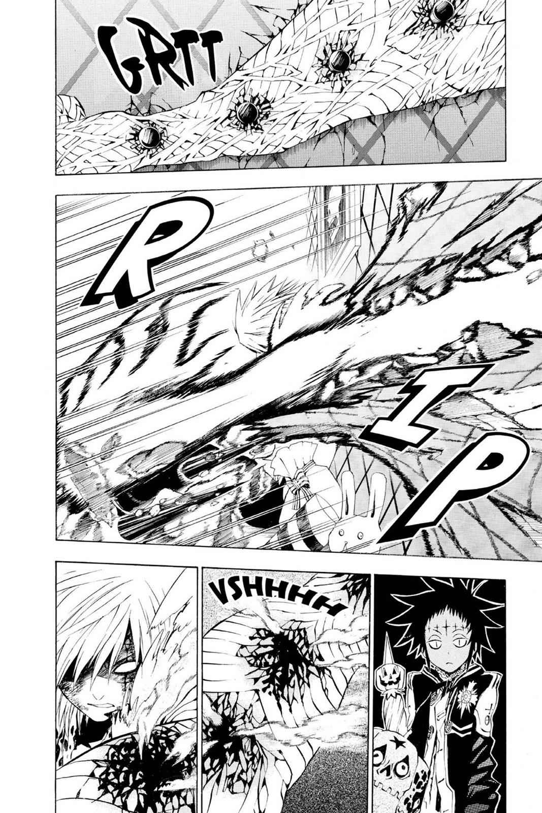 D.Gray-man Chapter 23 Page 4