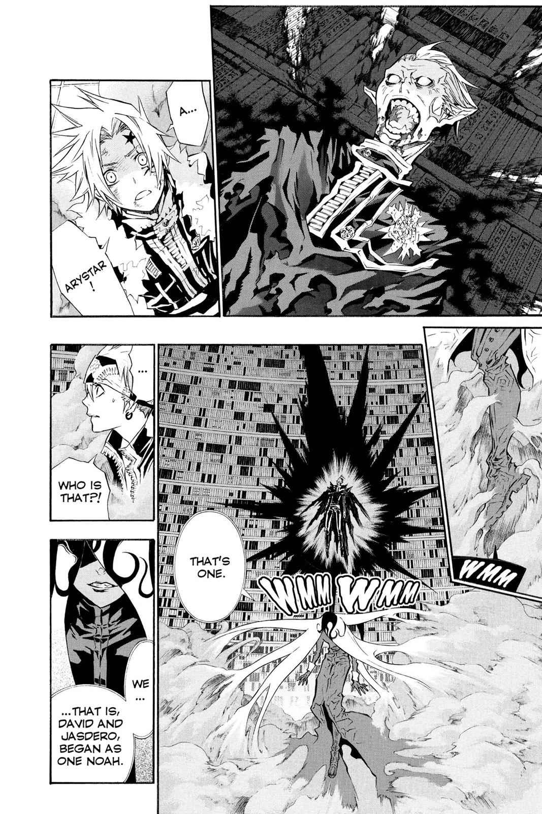 D.Gray-man Chapter 103 Page 11
