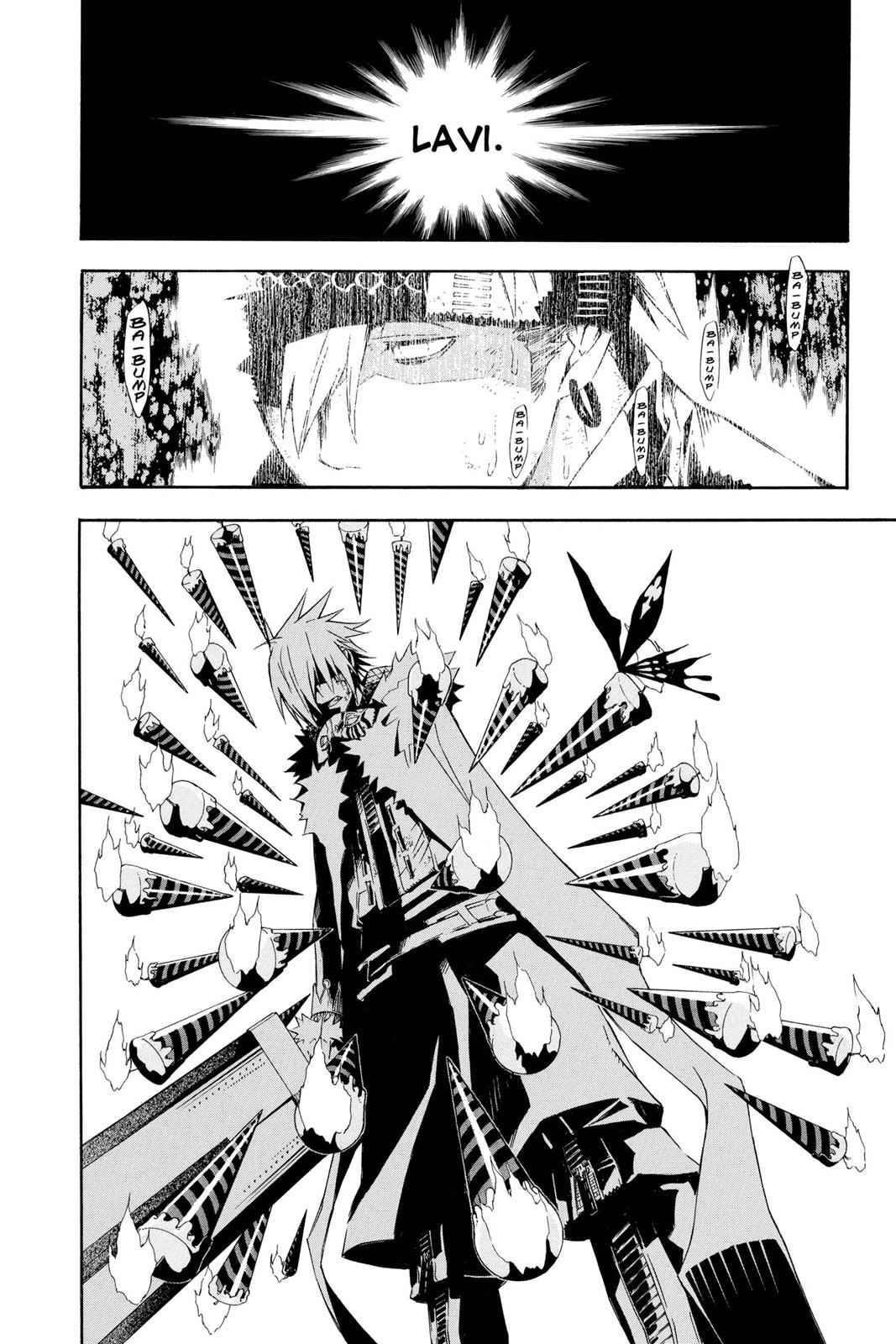 D.Gray-man Chapter 119 Page 9