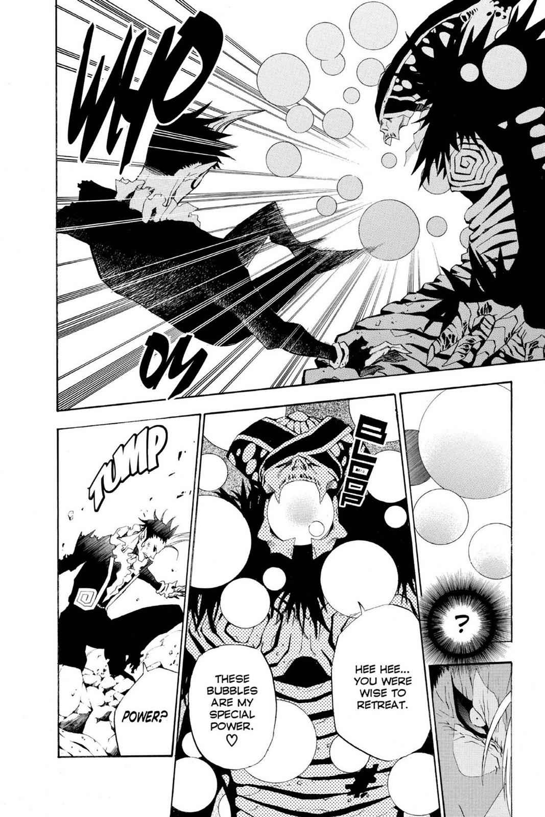 D.Gray-man Chapter 39 Page 6