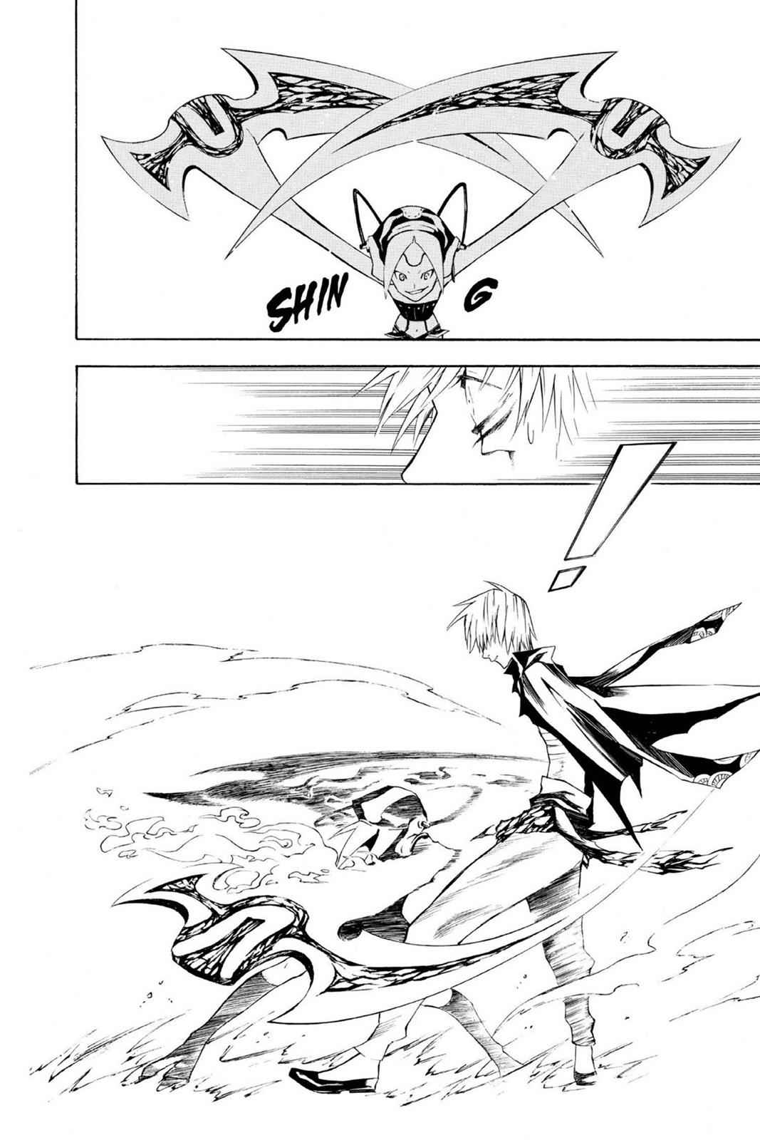 D.Gray-man Chapter 62 Page 14