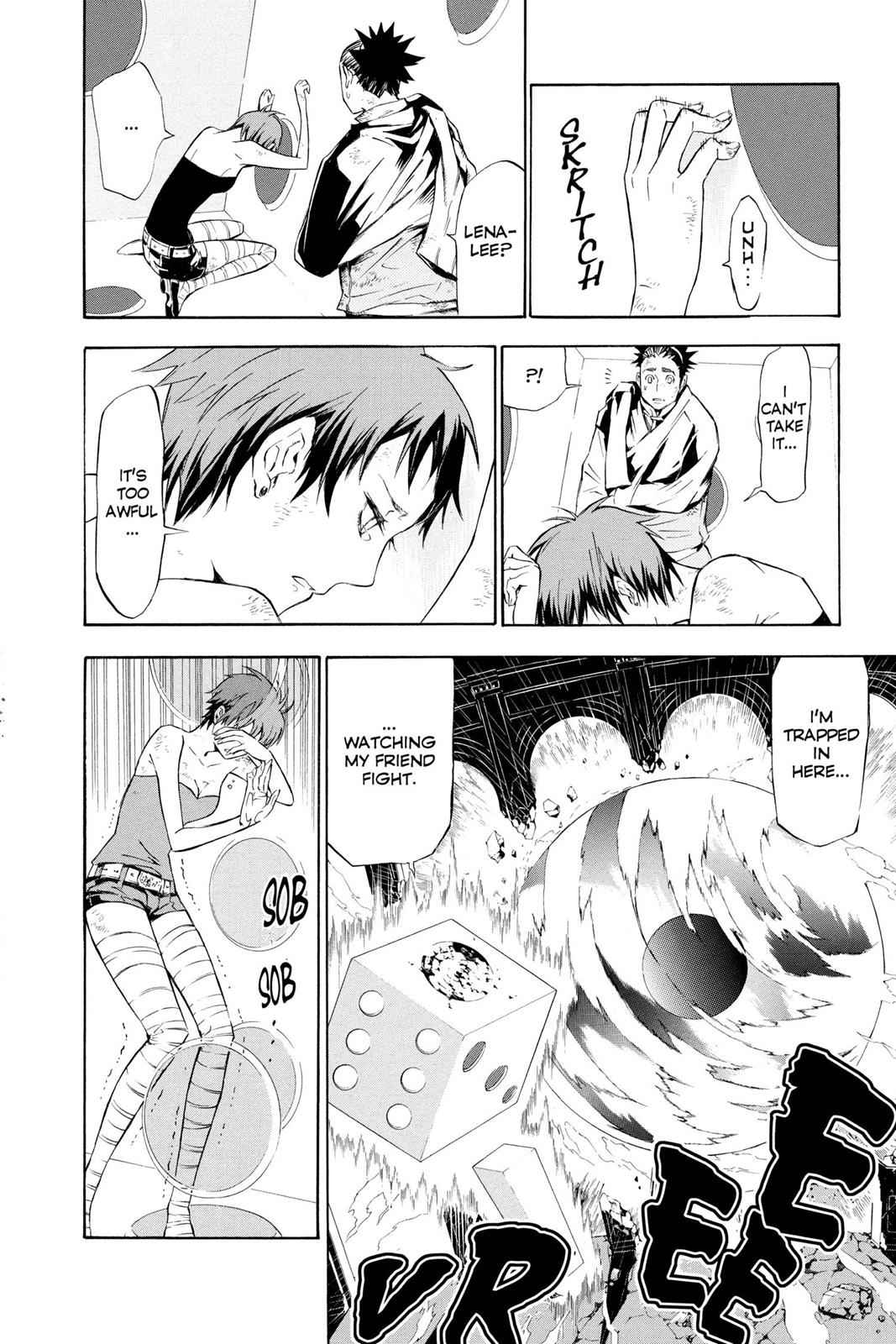 D.Gray-man Chapter 116 Page 4