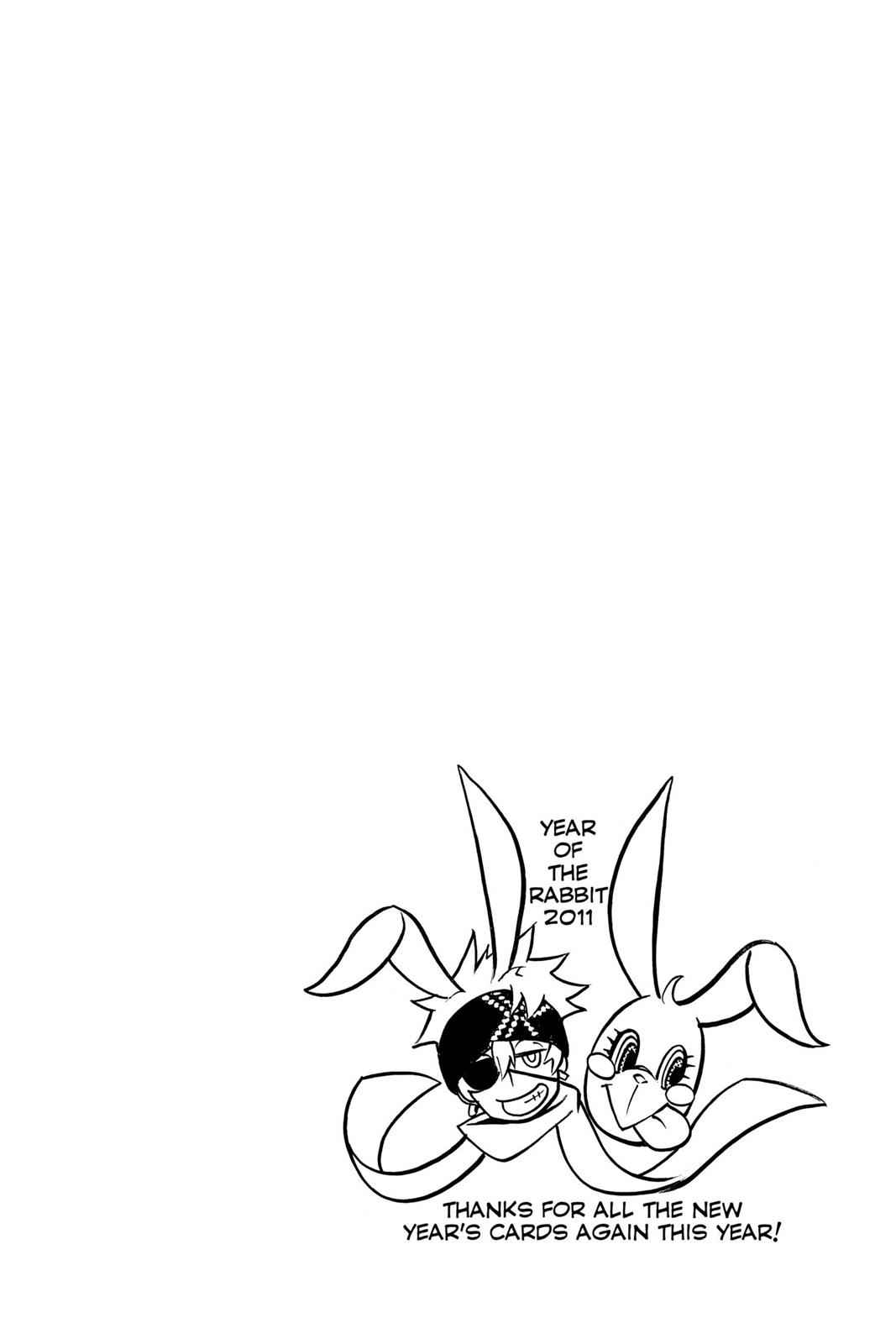 D.Gray-man Chapter 202 Page 2