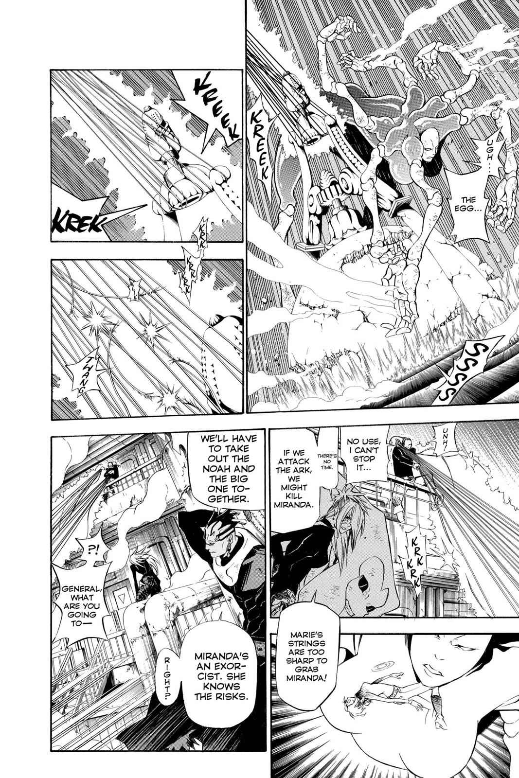 D.Gray-man Chapter 144 Page 4