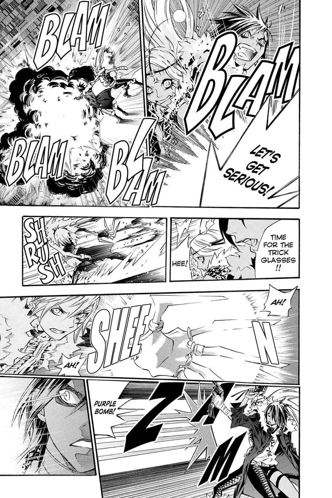 D.Gray-man Chapter 99 Page 13
