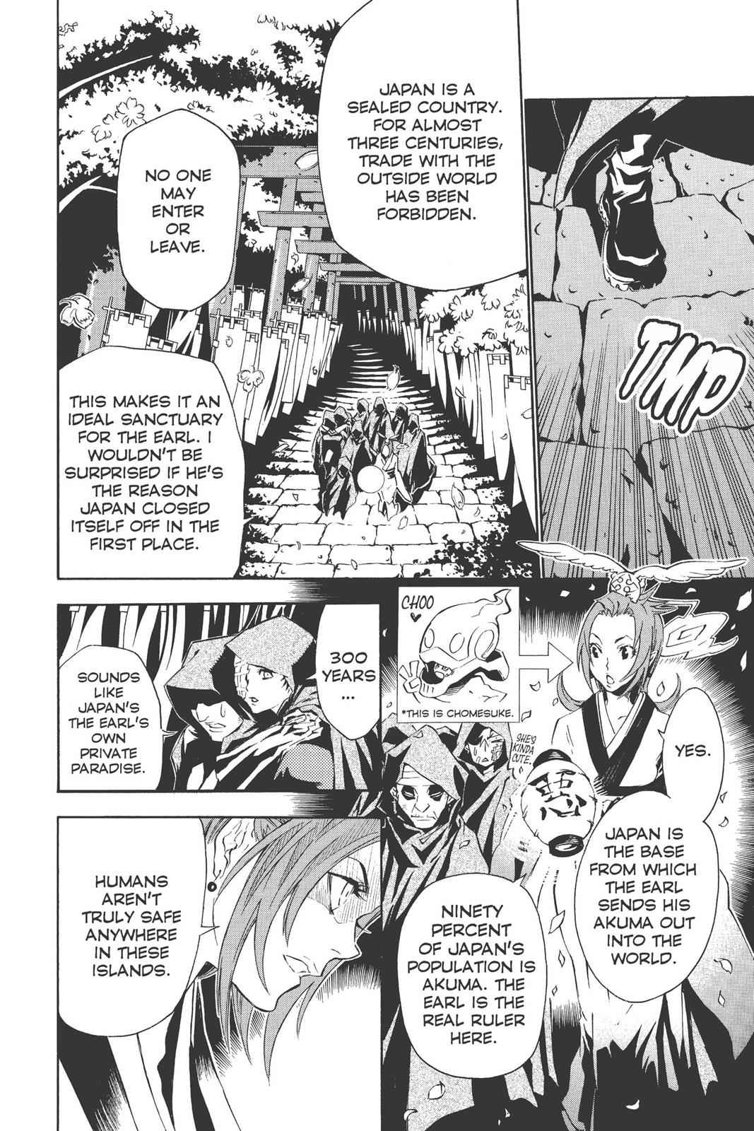 D.Gray-man Chapter 77 Page 11