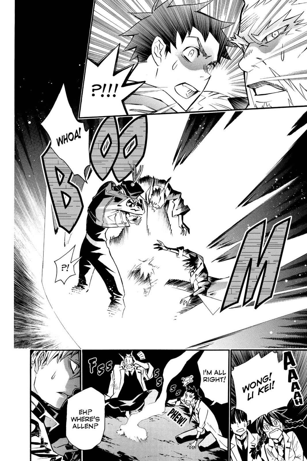 D.Gray-man Chapter 82 Page 8