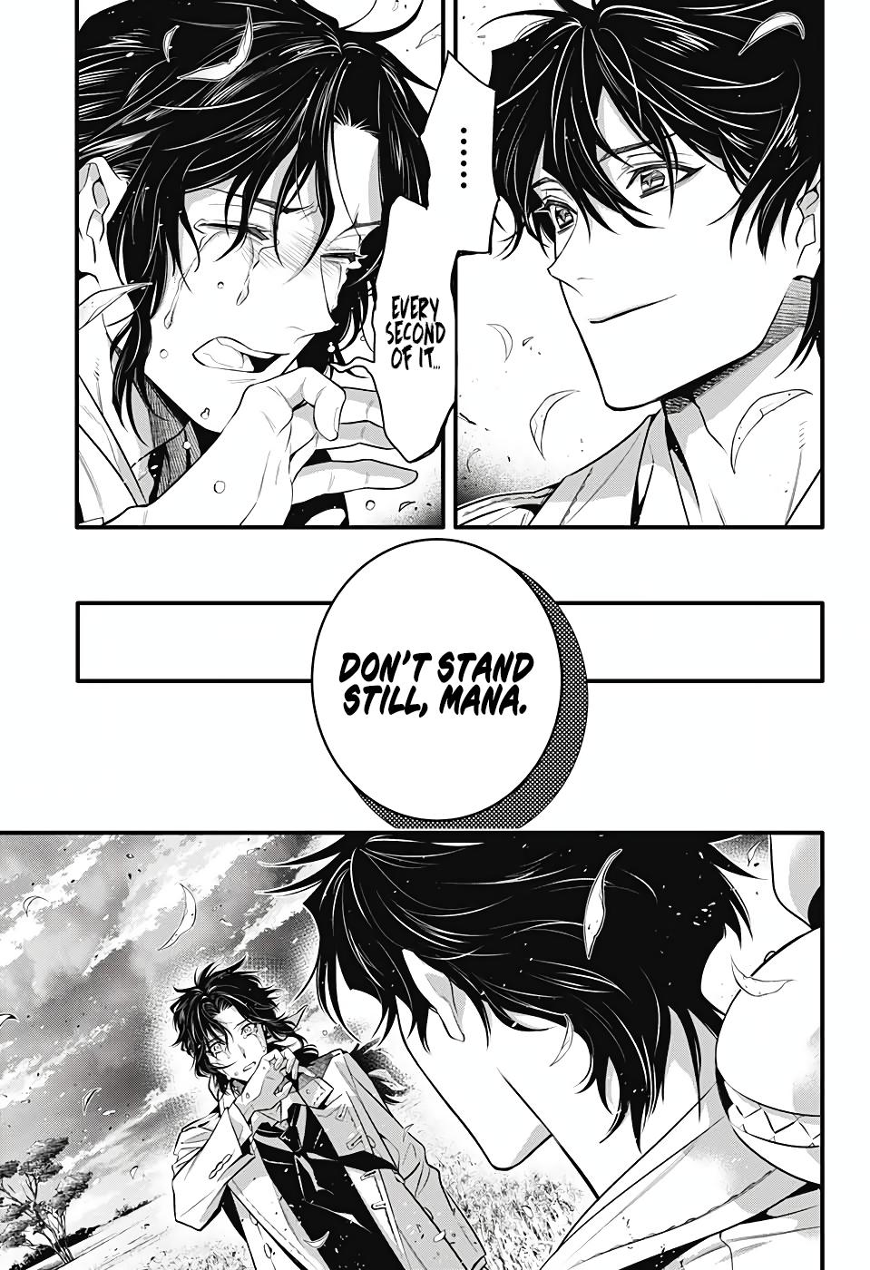 D.Gray-man Chapter 242 Page 7