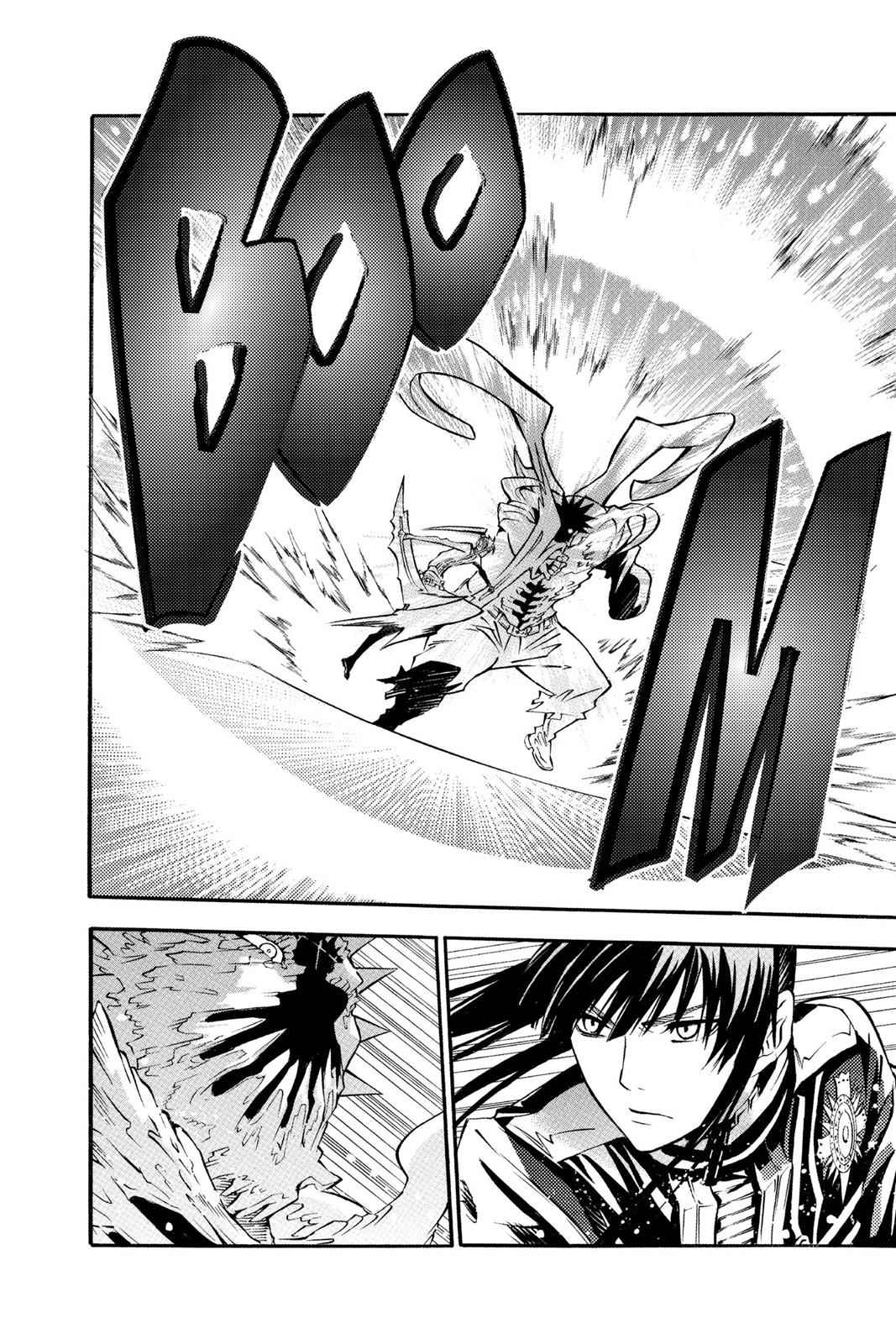 D.Gray-man Chapter 93 Page 4