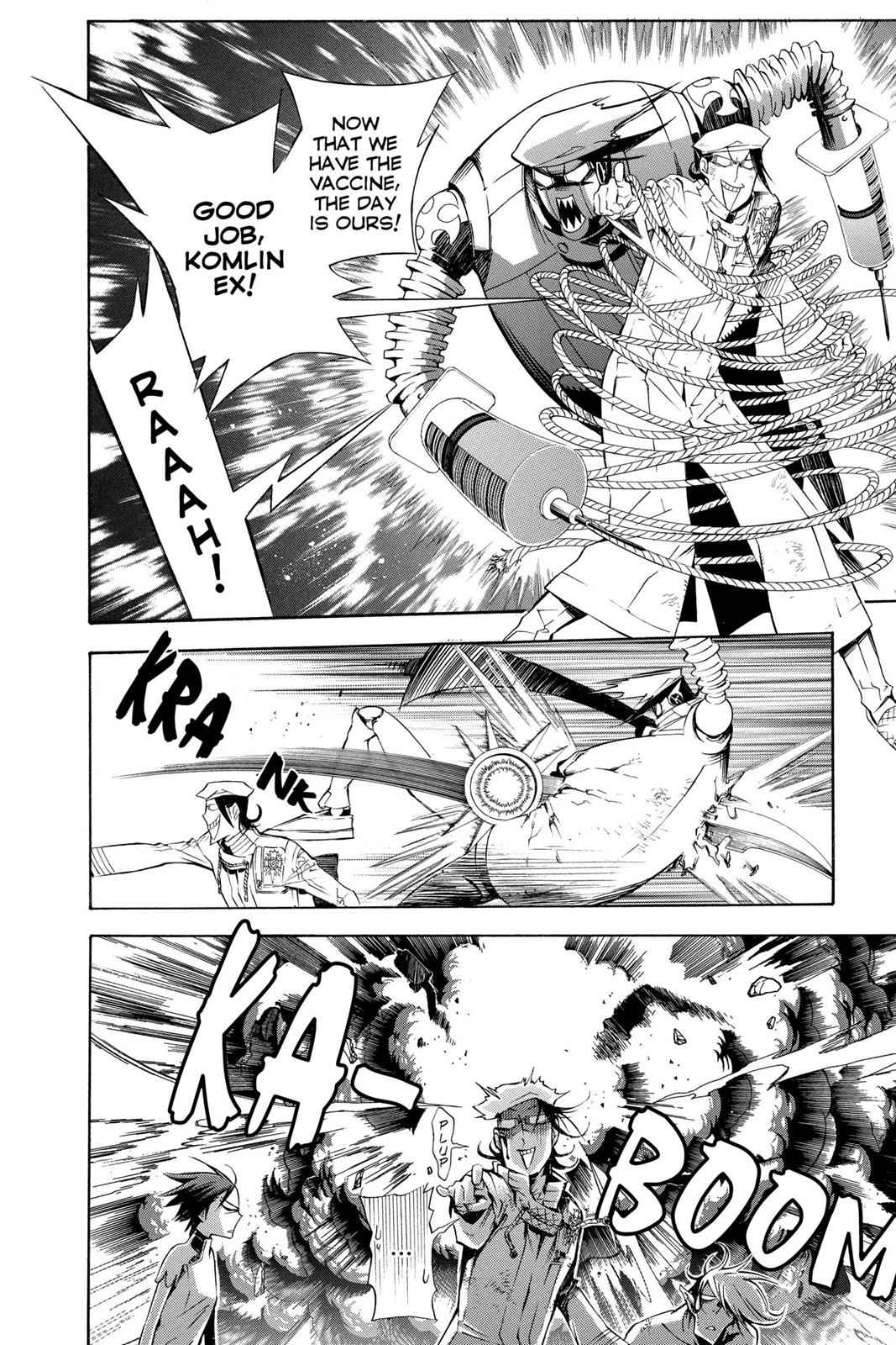 D.Gray-man Chapter 164 Page 12