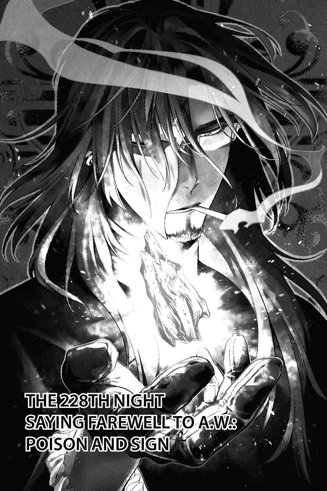 D.Gray-man Chapter 228 Page 1