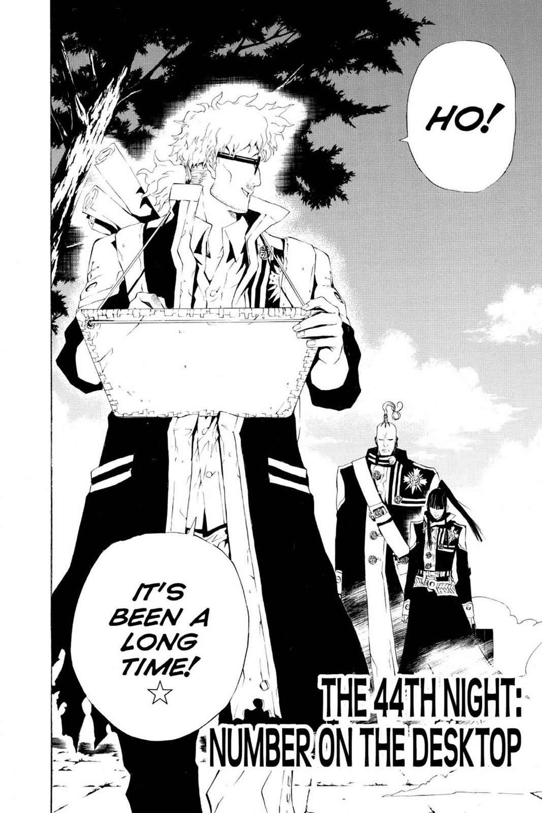 D.Gray-man Chapter 44 Page 2