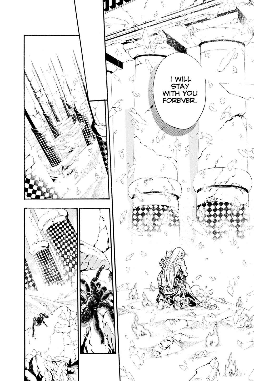 D.Gray-man Chapter 200 Page 15