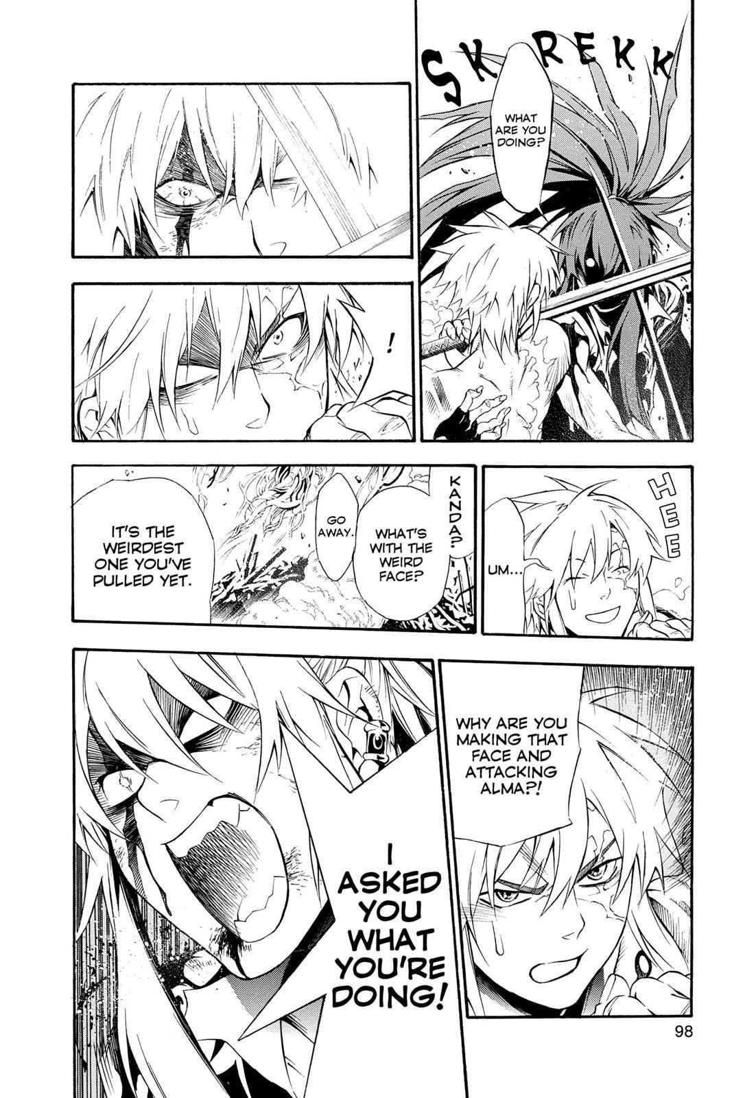 D.Gray-man Chapter 197 Page 4