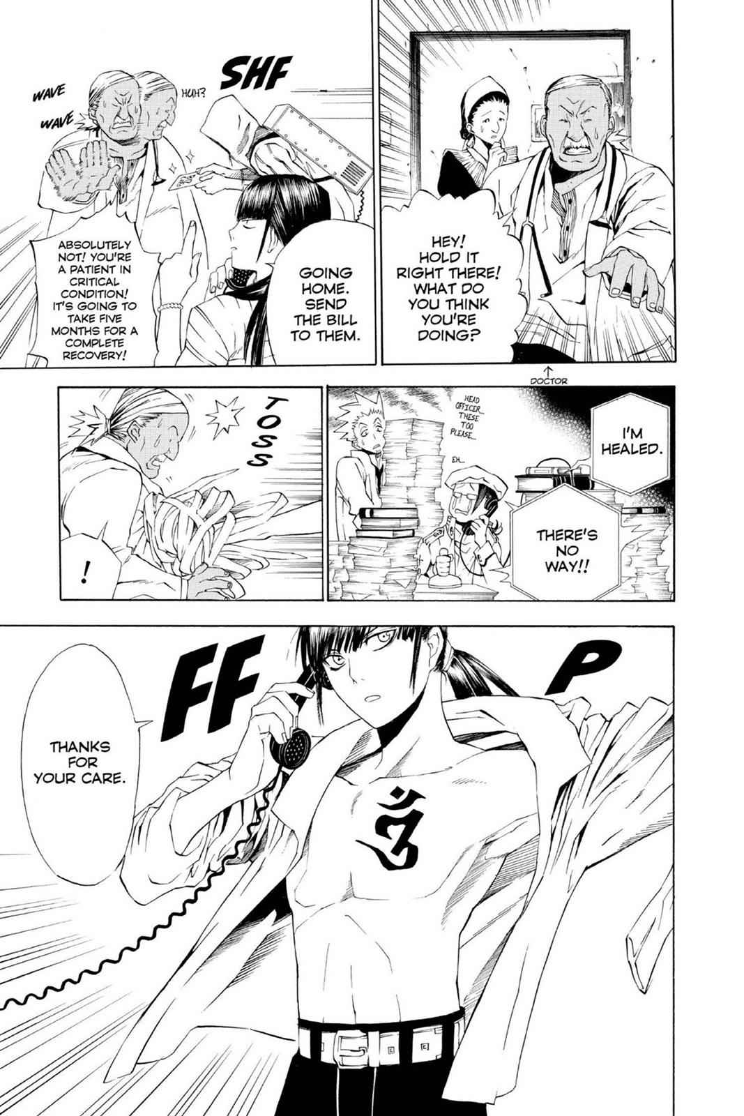D.Gray-man Chapter 16 Page 7