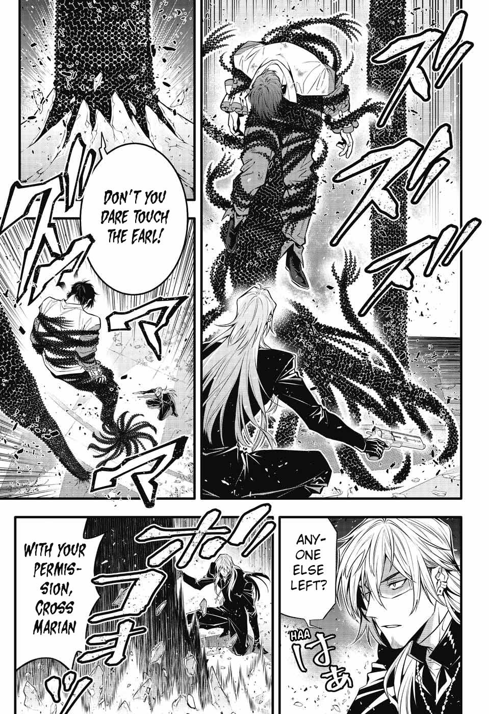 D.Gray-man Chapter 244 Page 11