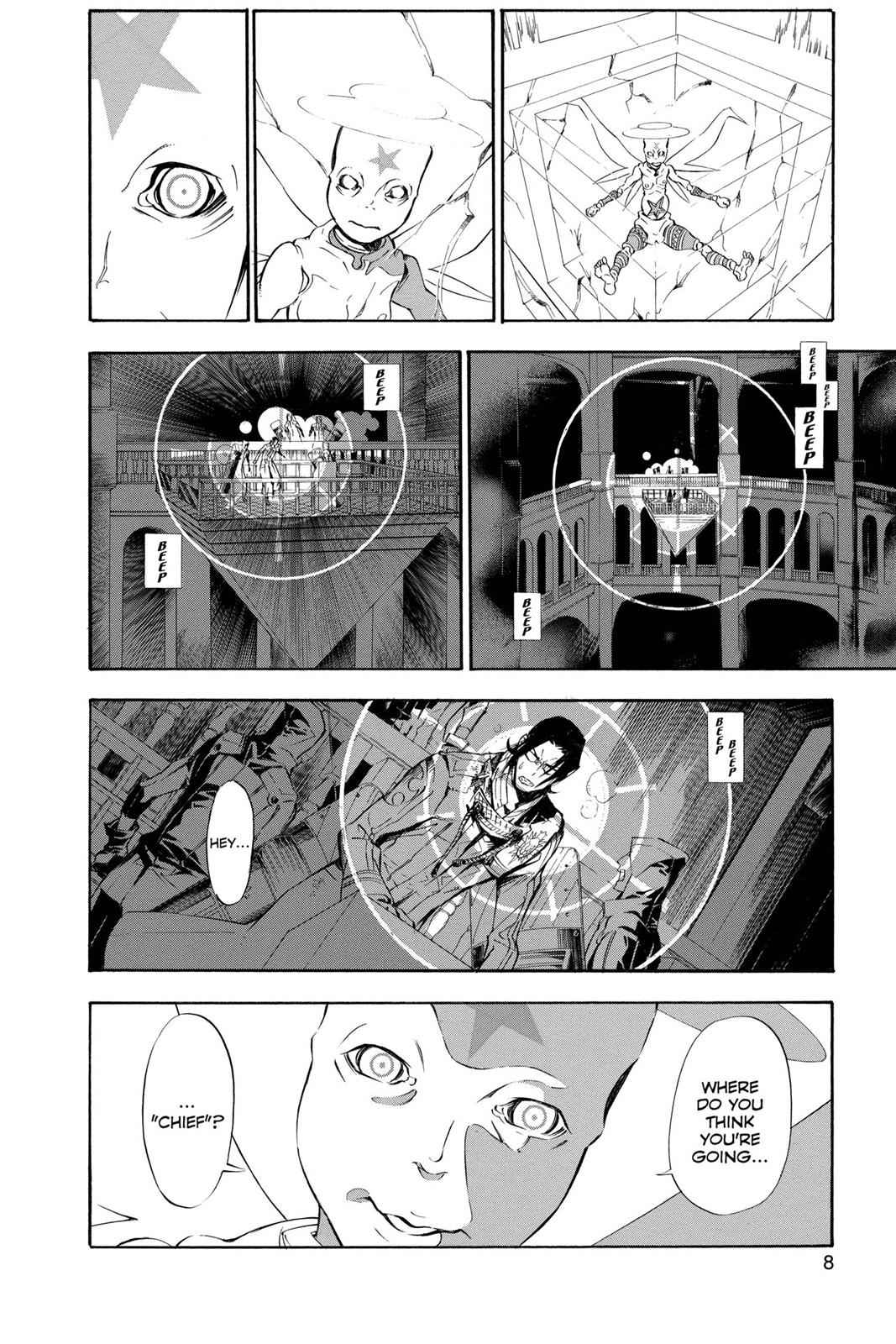 D.Gray-man Chapter 150 Page 9