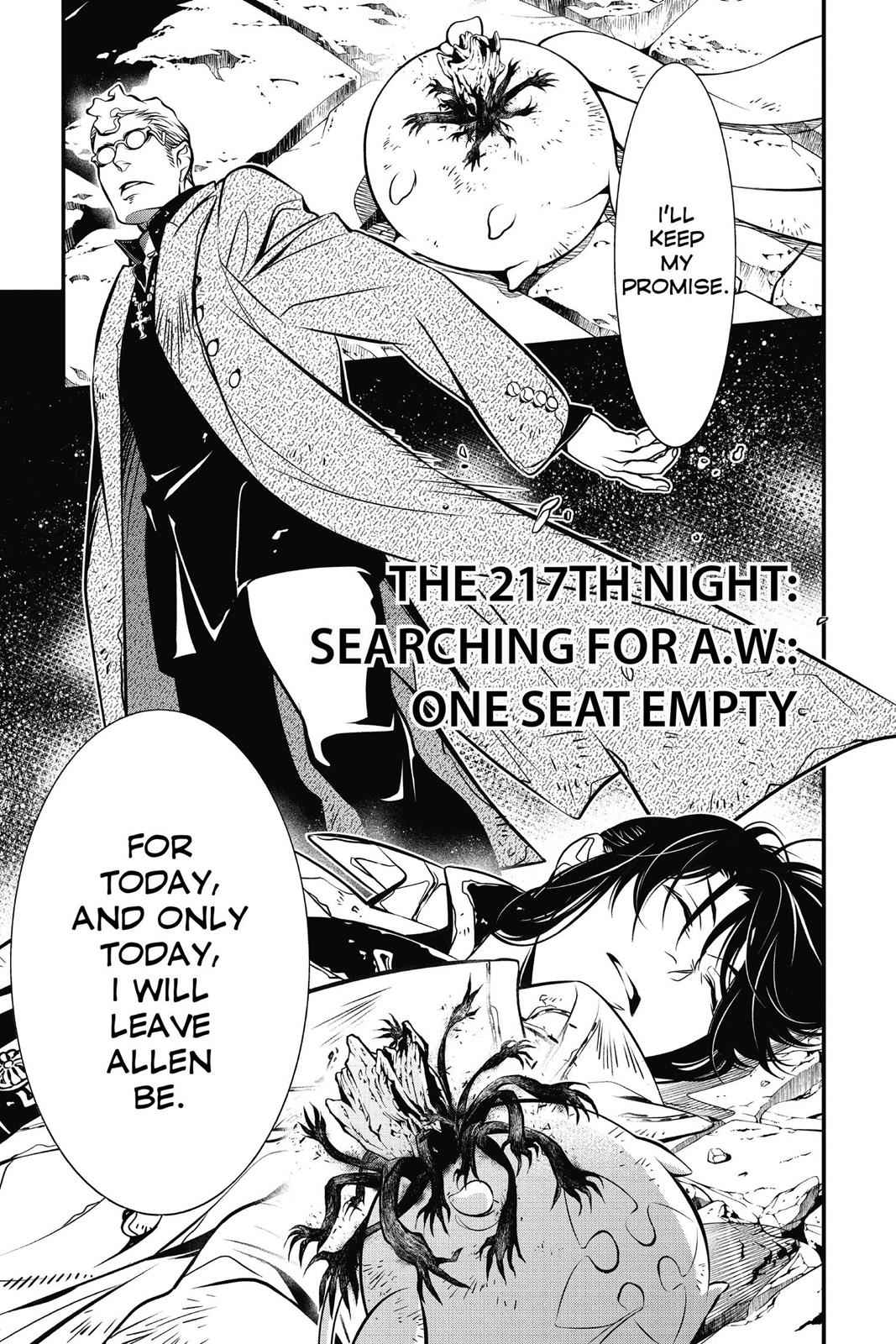 D.Gray-man Chapter 217 Page 1
