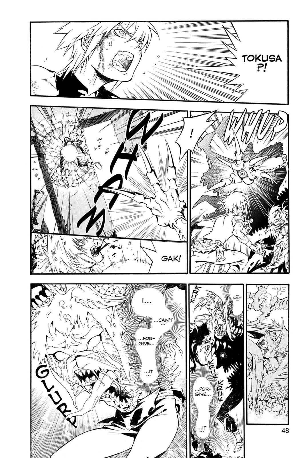 D.Gray-man Chapter 195 Page 15