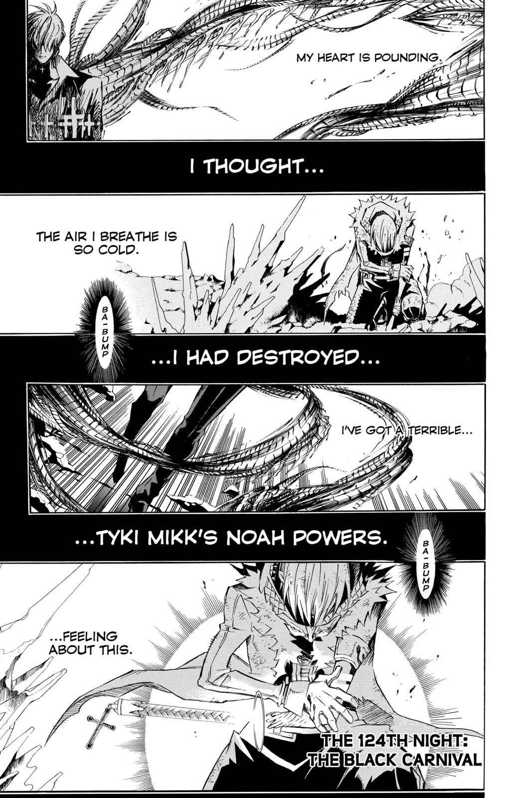 D.Gray-man Chapter 124 Page 1