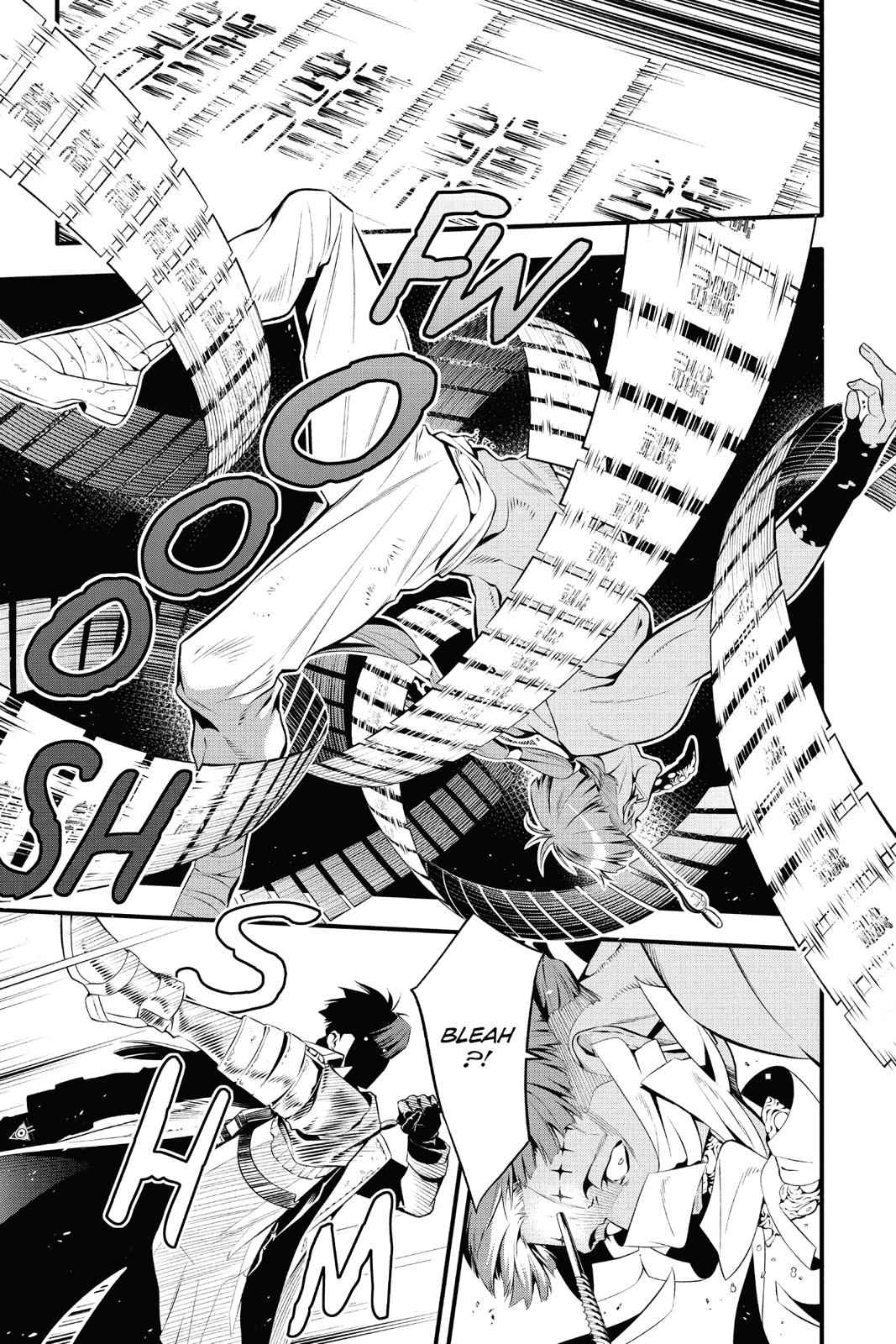 D.Gray-man Chapter 225 Page 11
