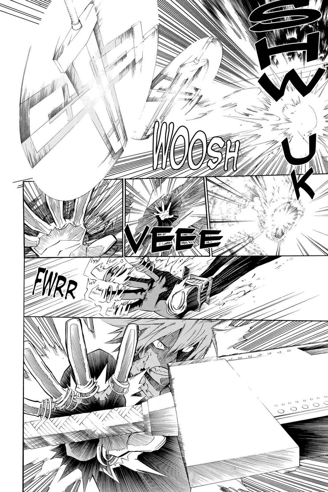 D.Gray-man Chapter 122 Page 8
